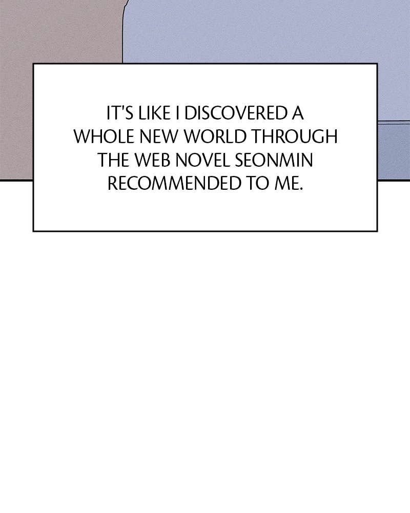 Electrifying Confession Chapter 24 Page 128