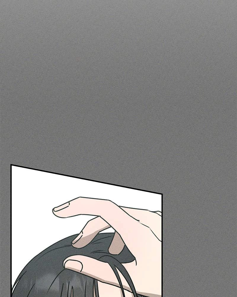 Electrifying Confession Chapter 24 Page 136