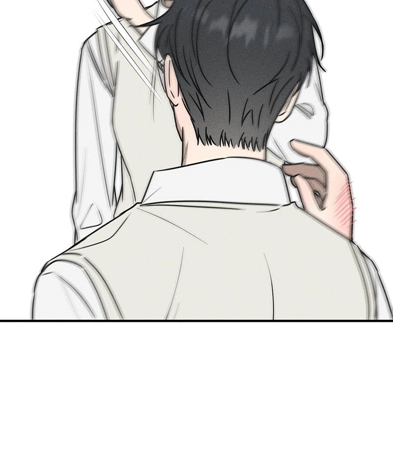 Electrifying Confession Chapter 24 Page 147