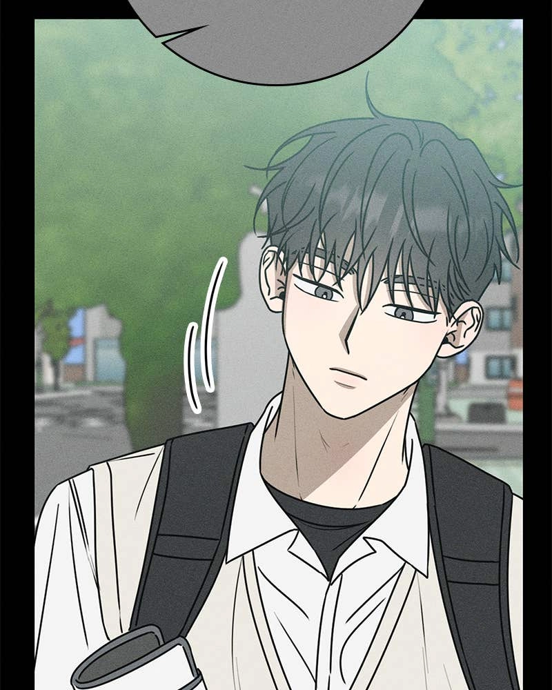Electrifying Confession Chapter 24 Page 14
