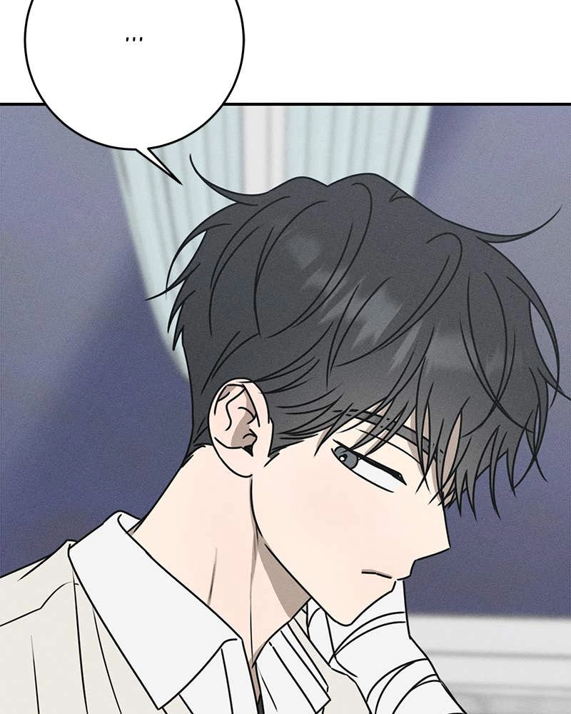 Electrifying Confession Chapter 24 Page 150