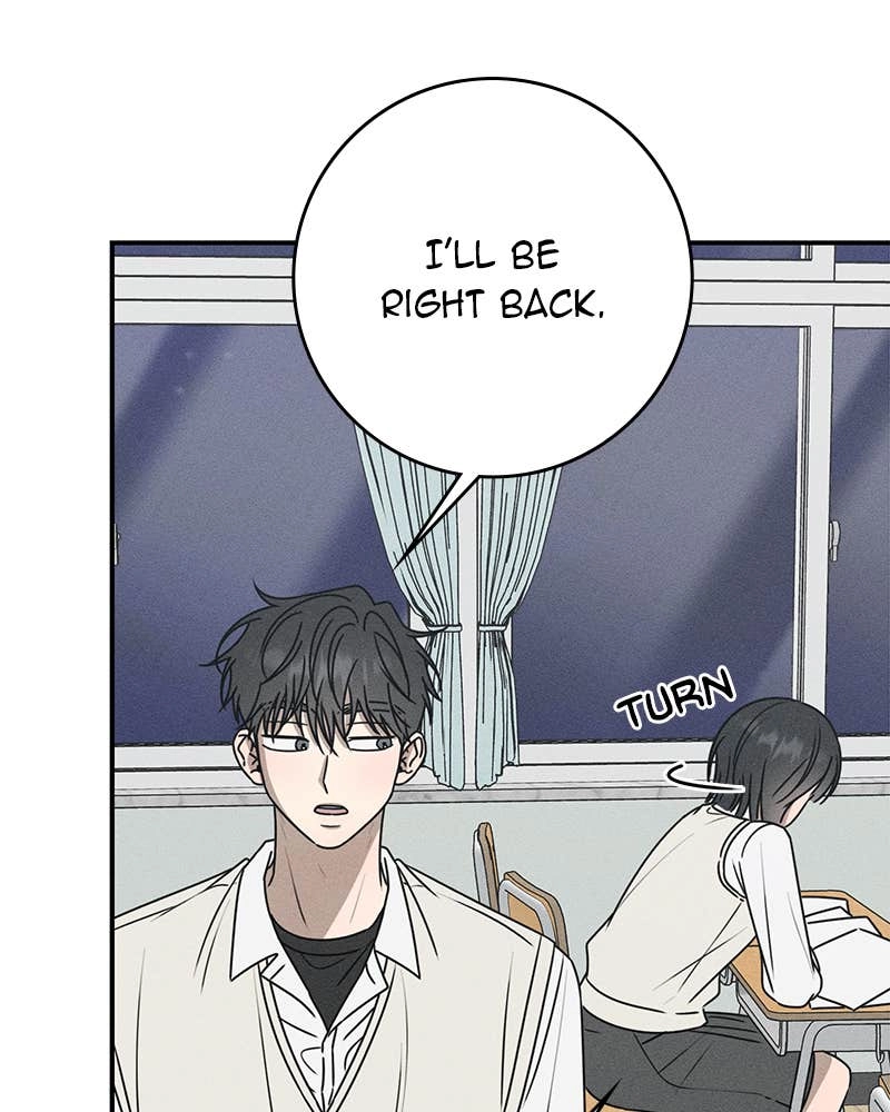 Electrifying Confession Chapter 24 Page 154
