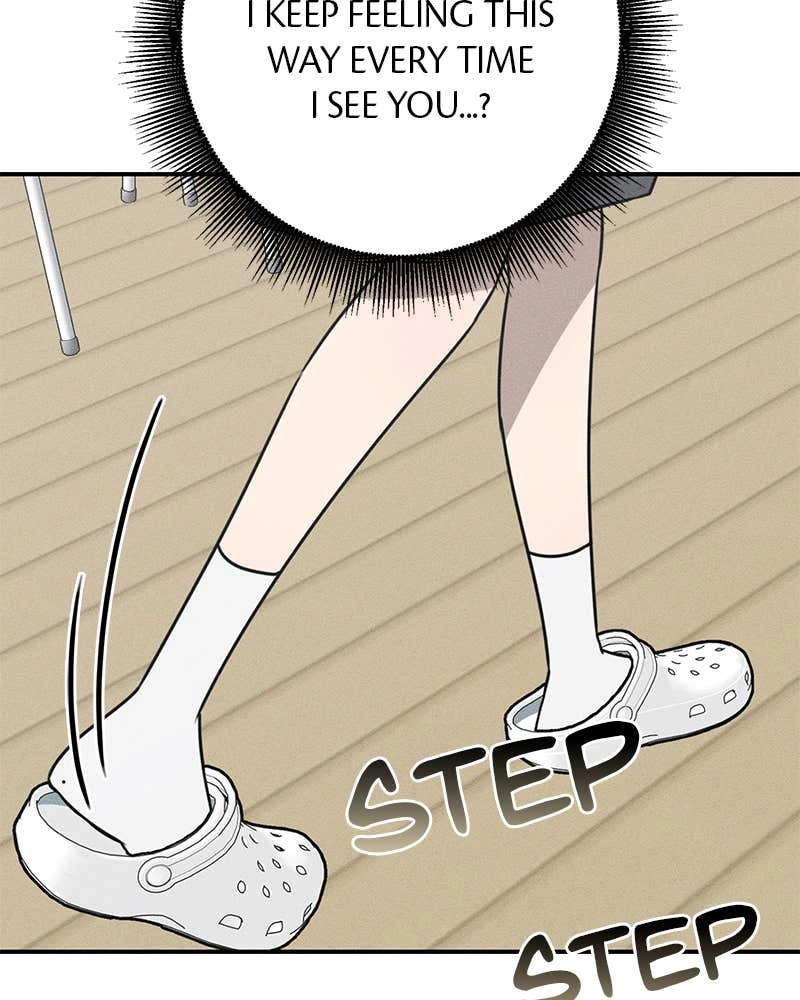Electrifying Confession Chapter 24 Page 165