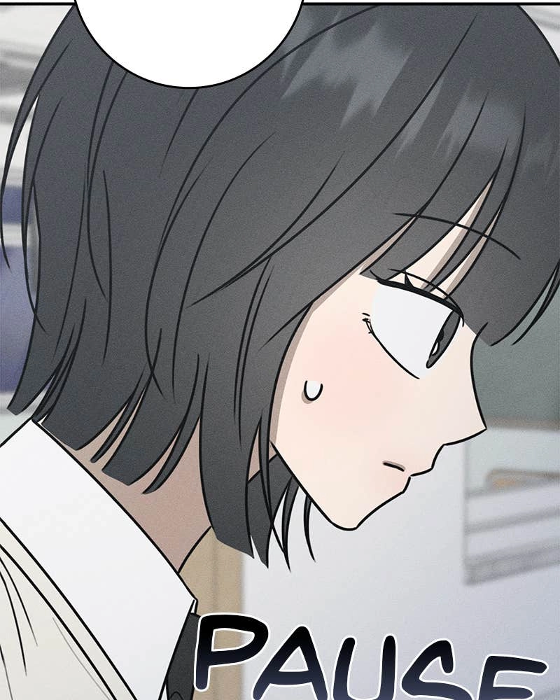 Electrifying Confession Chapter 24 Page 167