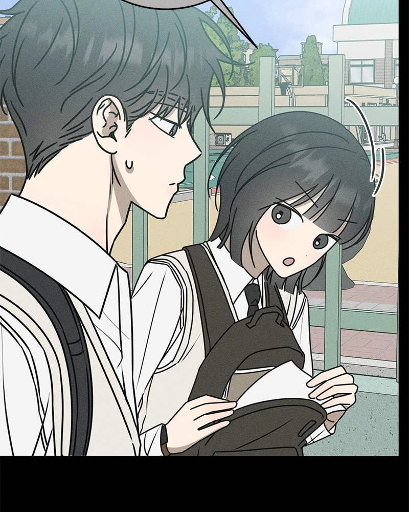 Electrifying Confession Chapter 24 Page 19