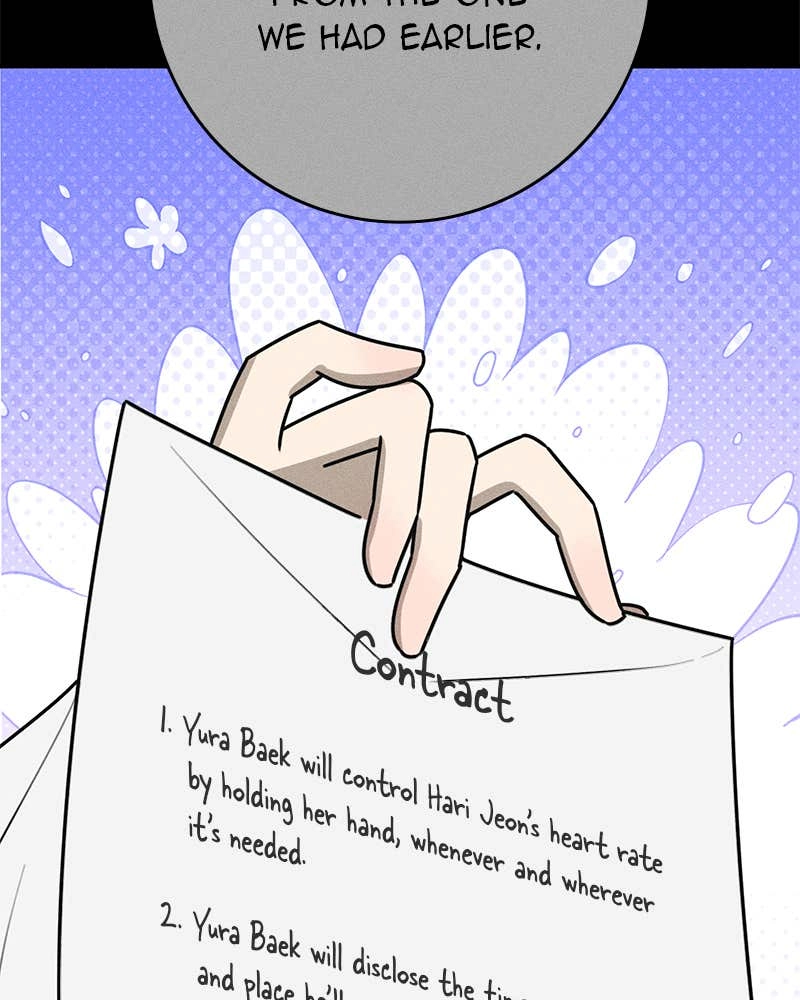Electrifying Confession Chapter 24 Page 21