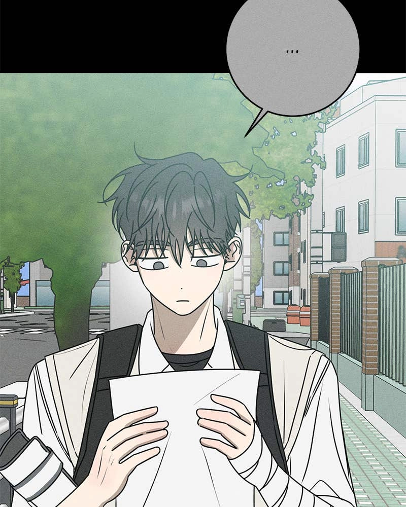 Electrifying Confession Chapter 24 Page 23