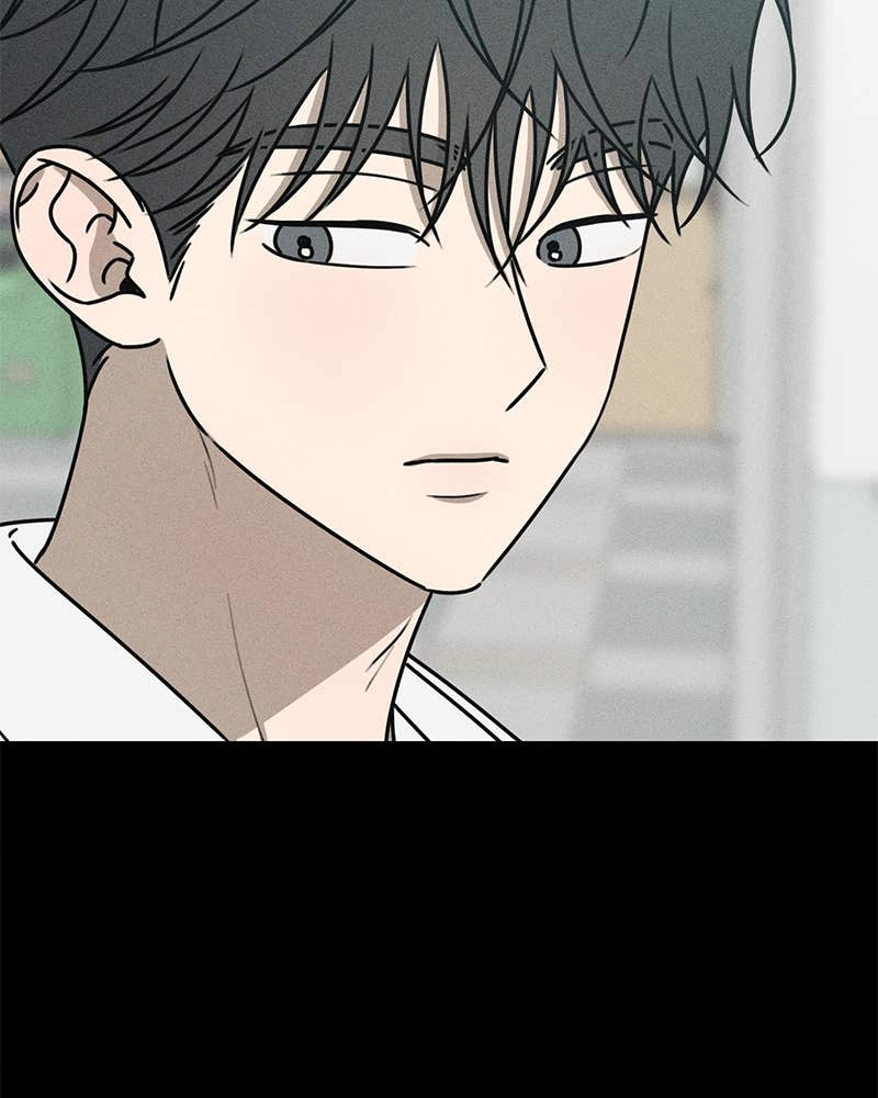 Electrifying Confession Chapter 24 Page 32