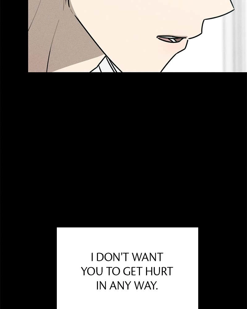 Electrifying Confession Chapter 24 Page 42