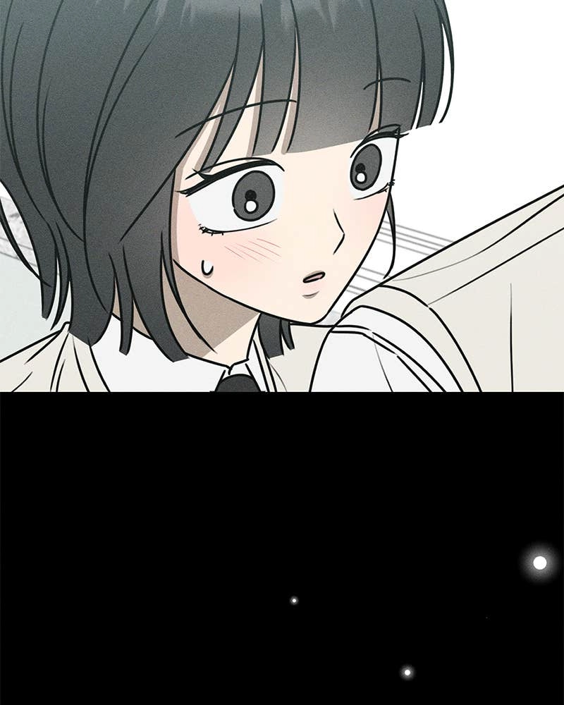 Electrifying Confession Chapter 24 Page 46