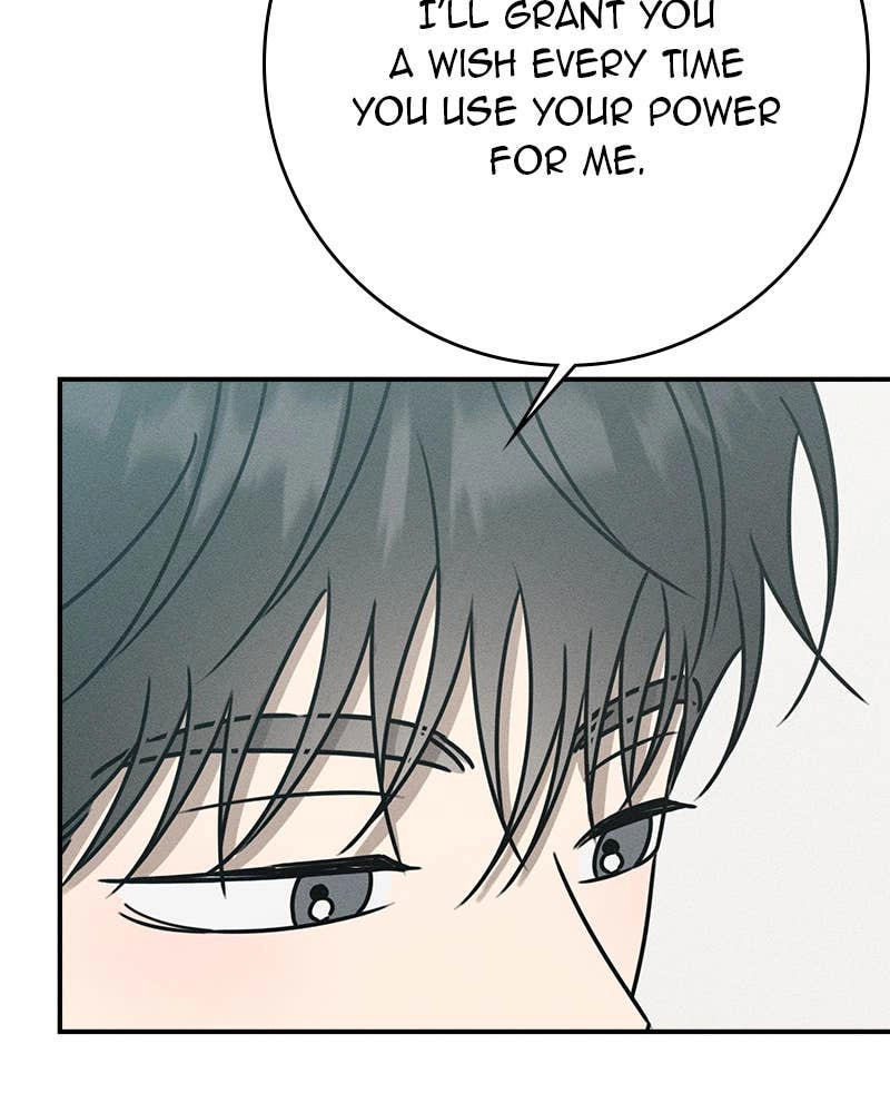 Electrifying Confession Chapter 24 Page 60