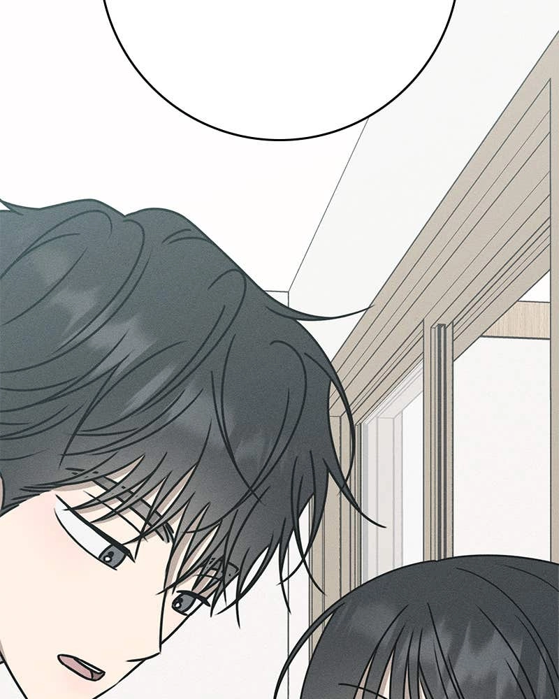Electrifying Confession Chapter 24 Page 62