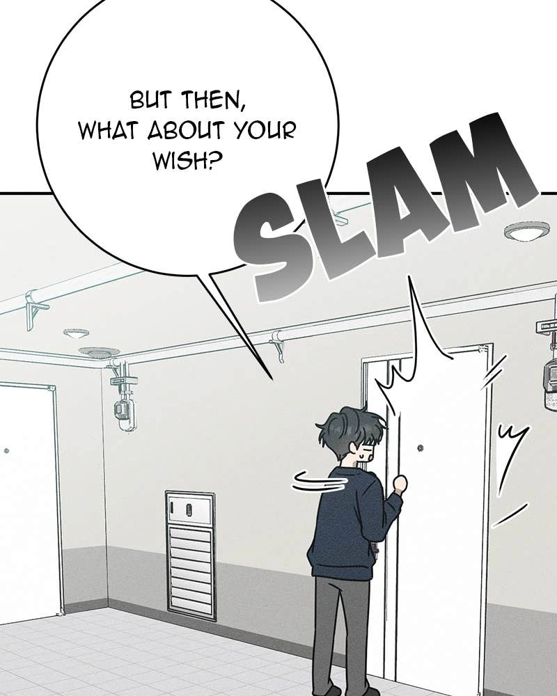 Electrifying Confession Chapter 24 Page 69