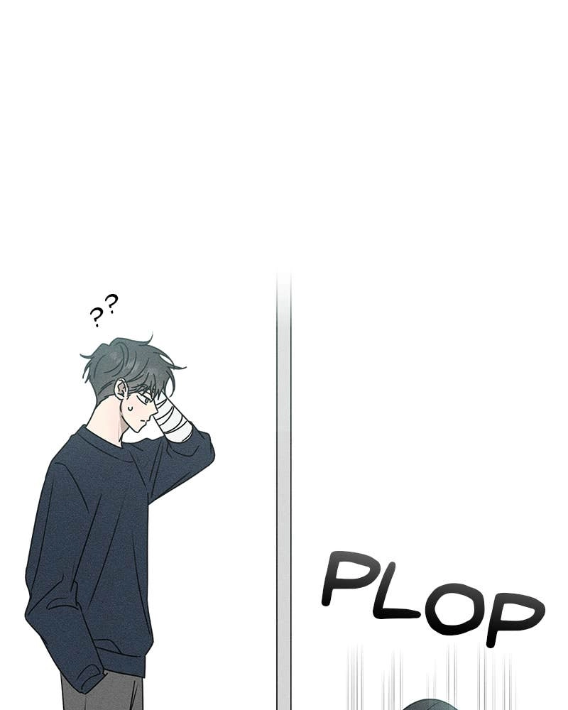 Electrifying Confession Chapter 24 Page 71