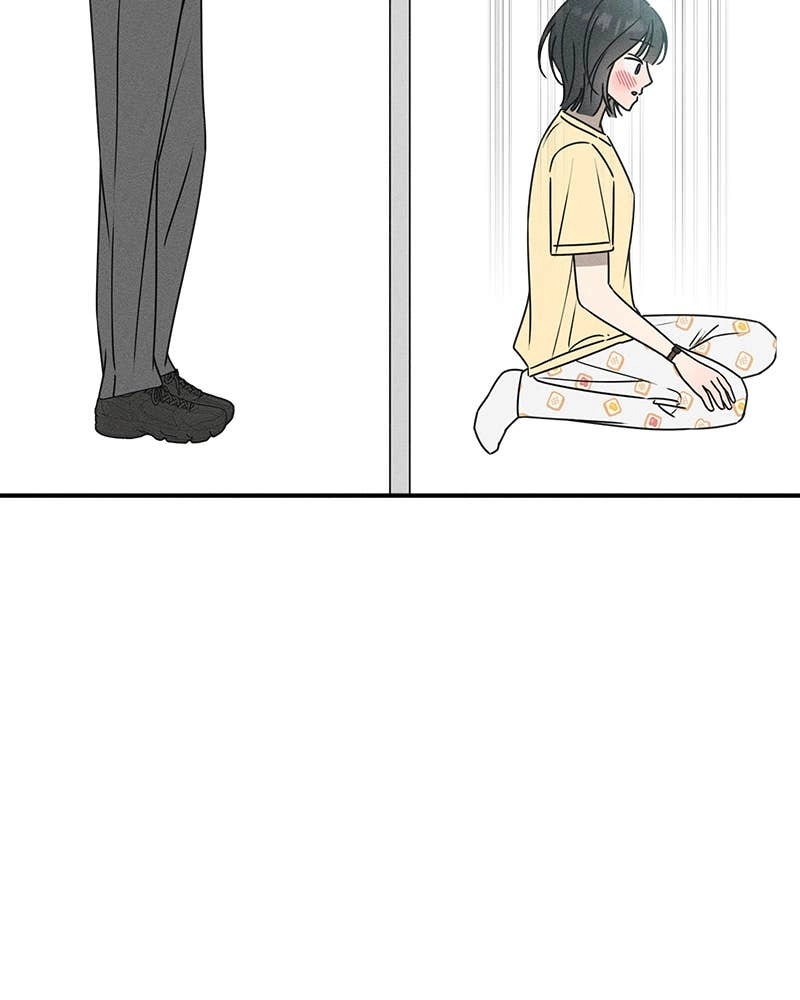 Electrifying Confession Chapter 24 Page 72