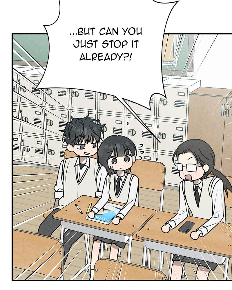 Electrifying Confession Chapter 24 Page 78