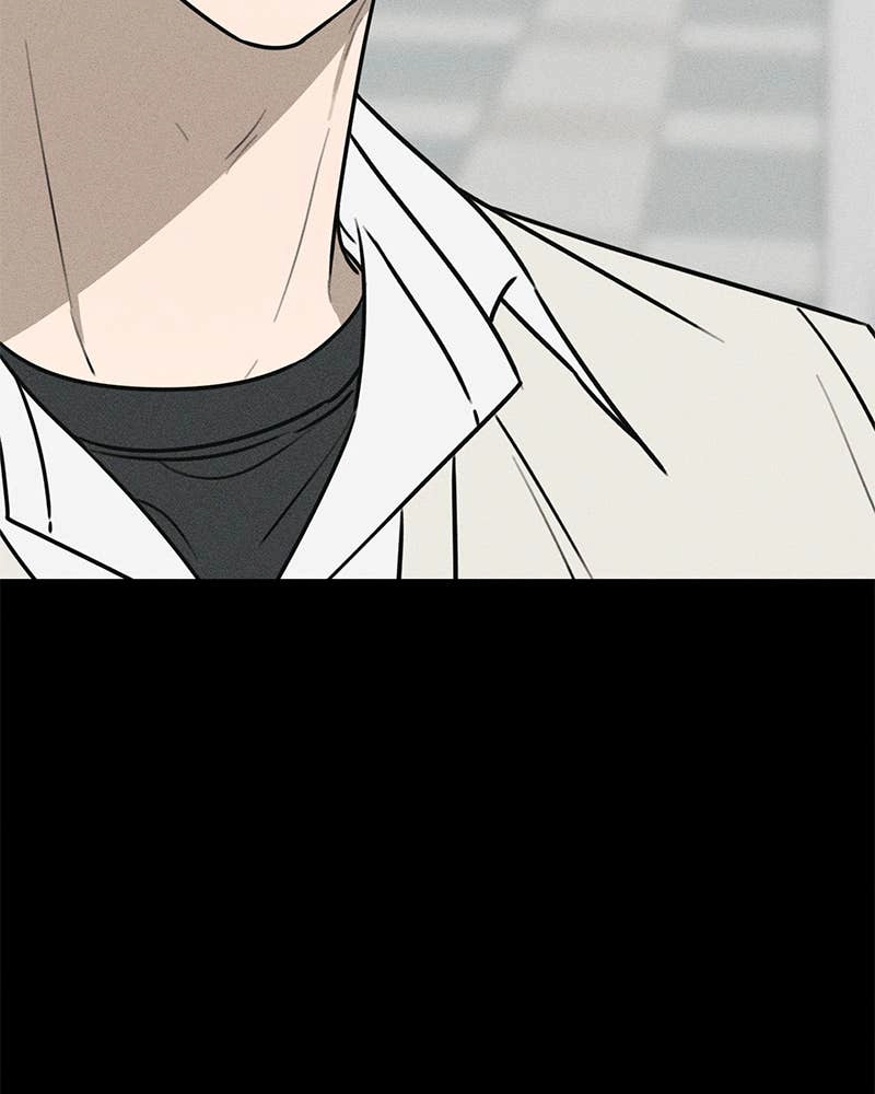 Electrifying Confession Chapter 24 Page 7