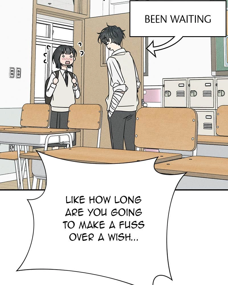 Electrifying Confession Chapter 24 Page 82