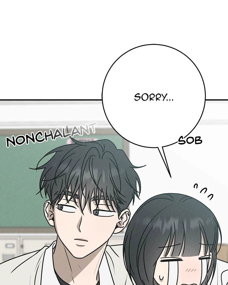 Electrifying Confession Chapter 24 Page 86