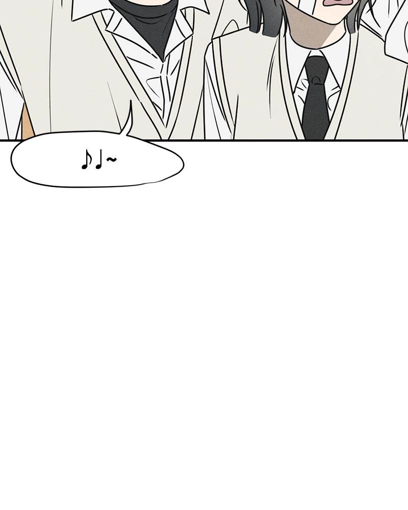 Electrifying Confession Chapter 24 Page 87