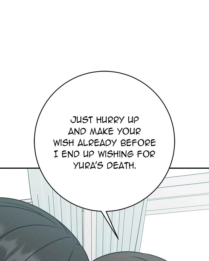 Electrifying Confession Chapter 24 Page 89