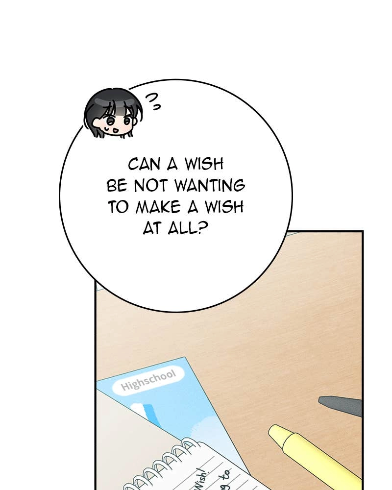 Electrifying Confession Chapter 24 Page 94