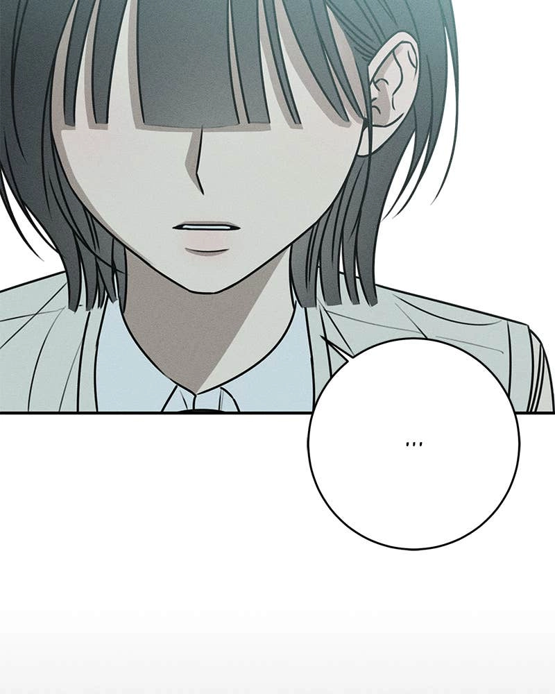 Electrifying Confession Chapter 18 Page 106