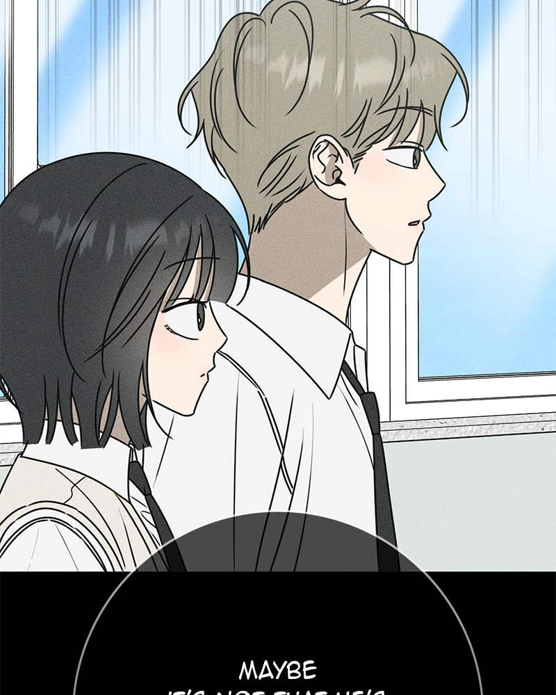 Electrifying Confession Chapter 18 Page 109