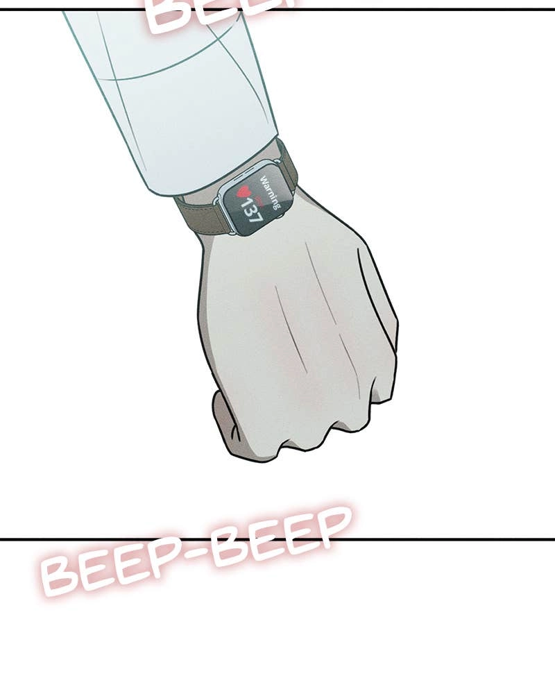 Electrifying Confession Chapter 18 Page 116