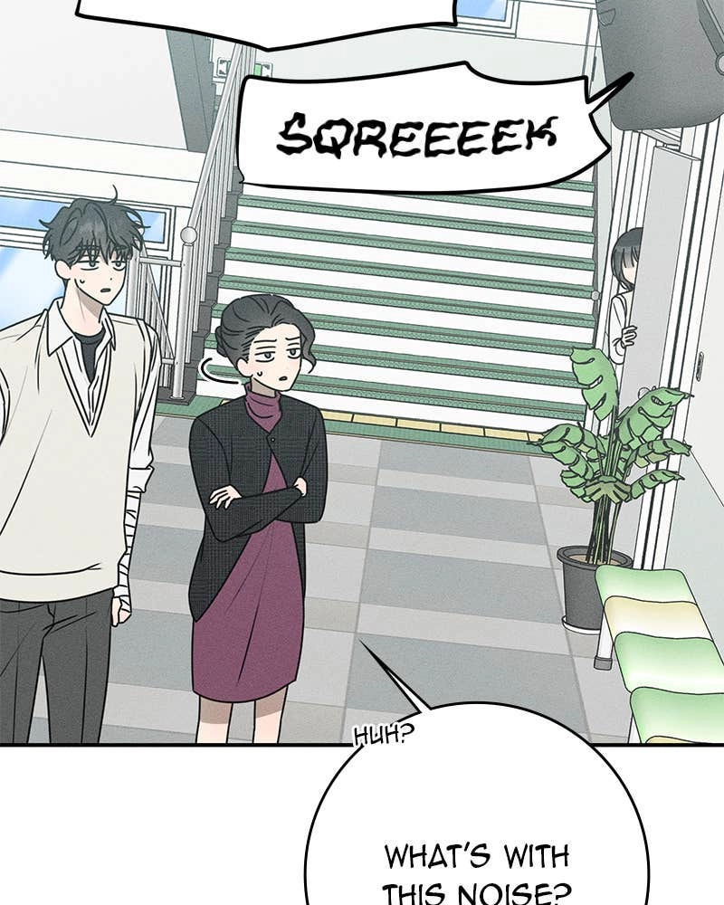 Electrifying Confession Chapter 18 Page 118