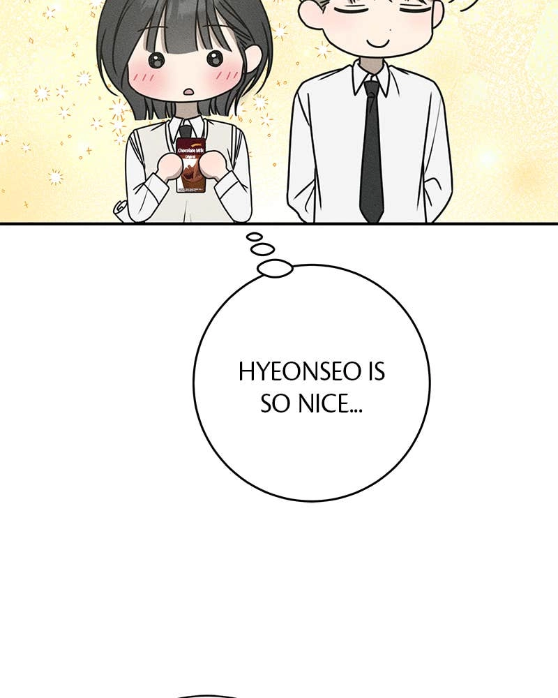Electrifying Confession Chapter 18 Page 11