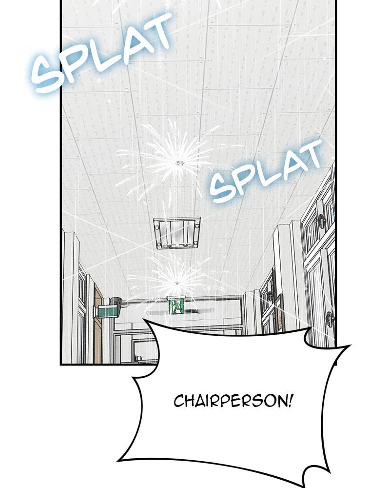 Electrifying Confession Chapter 18 Page 123