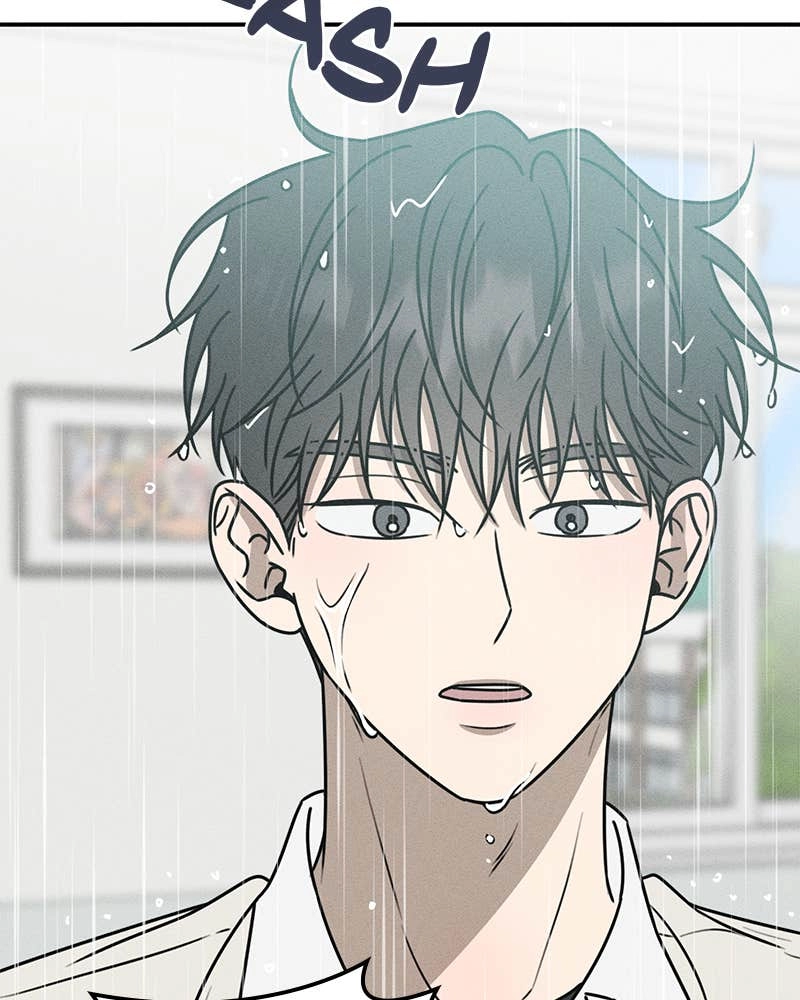 Electrifying Confession Chapter 18 Page 125