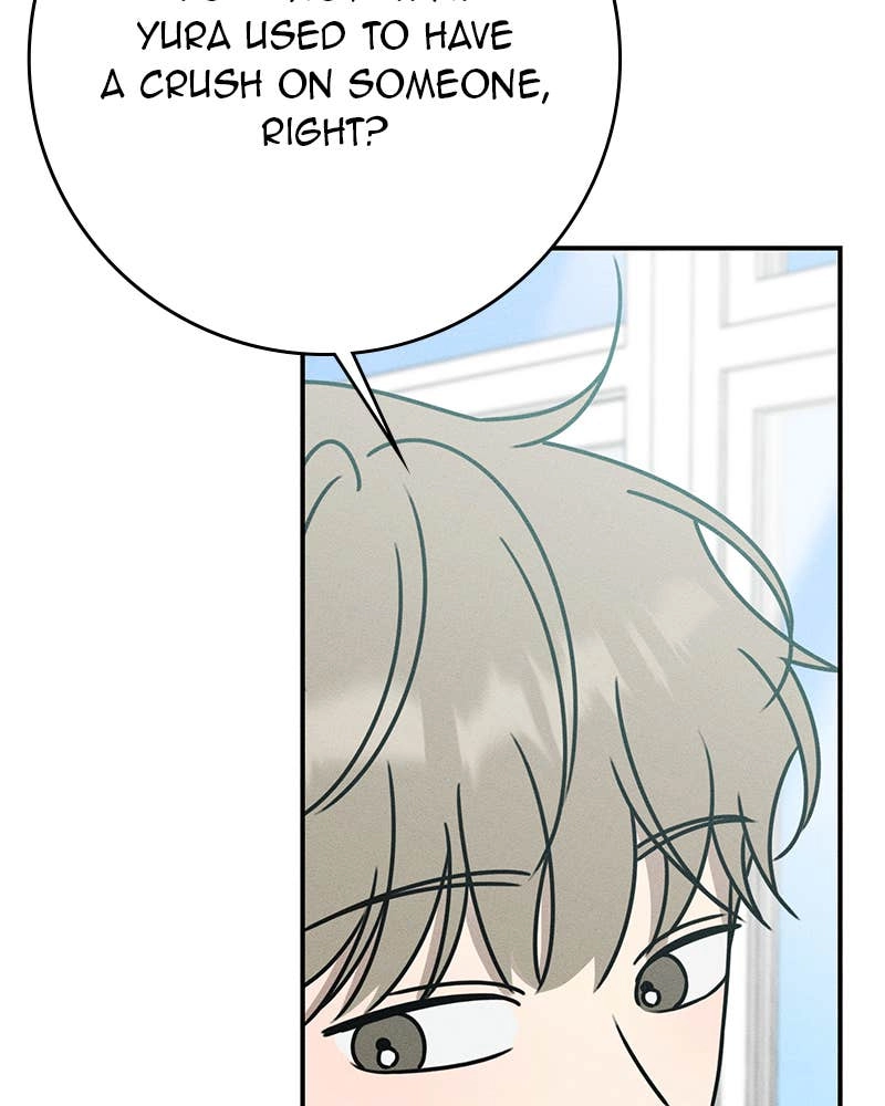 Electrifying Confession Chapter 18 Page 19