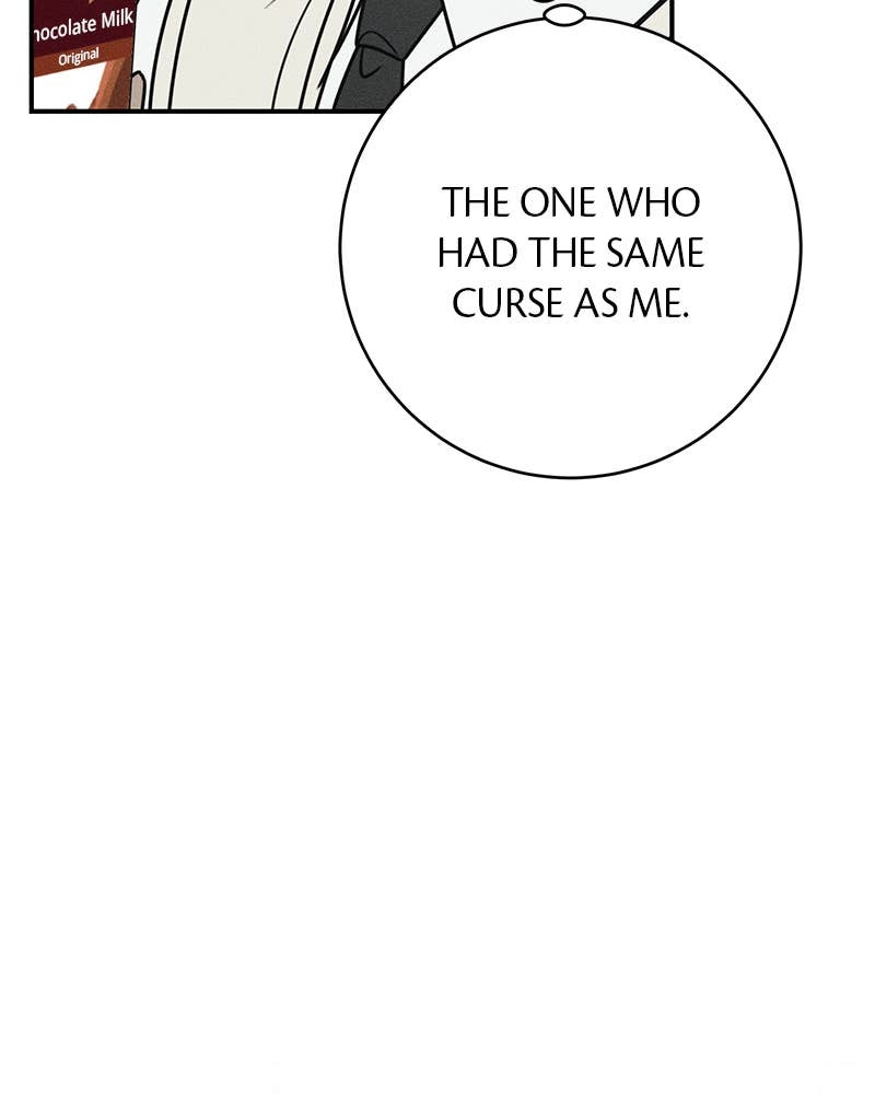 Electrifying Confession Chapter 18 Page 22