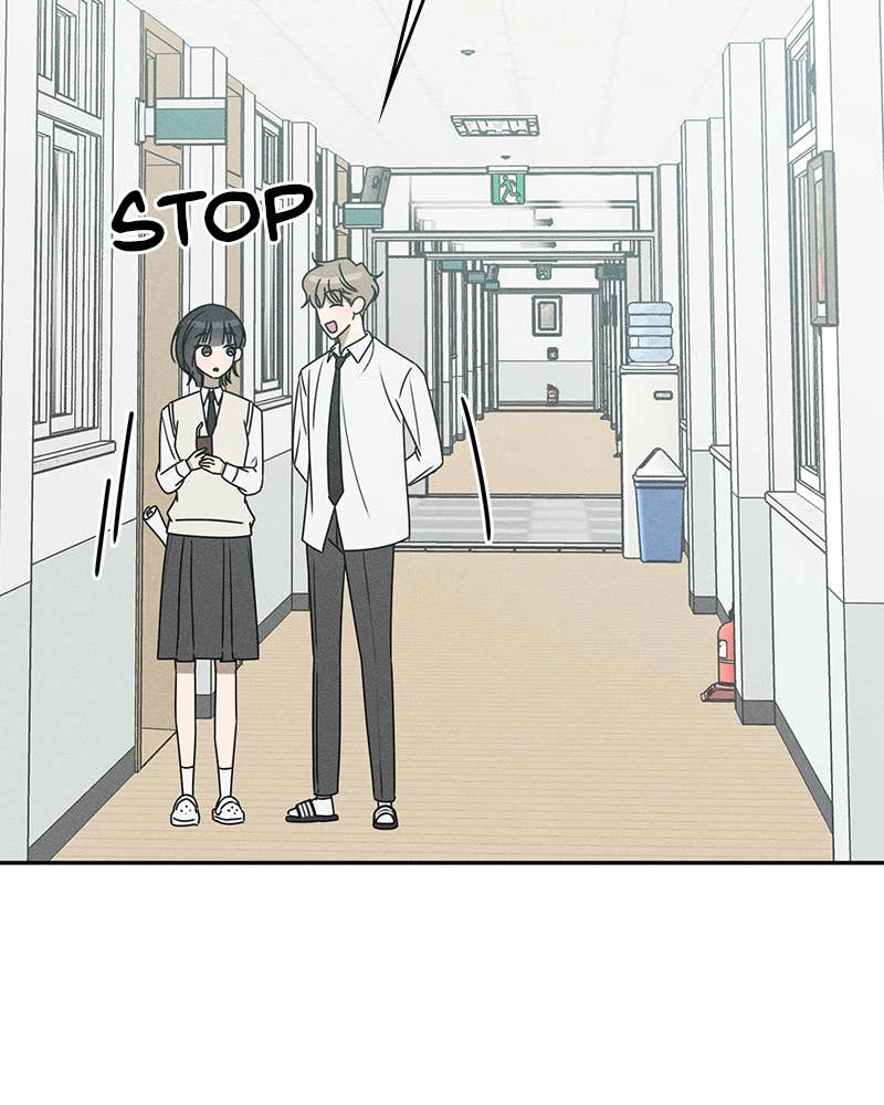 Electrifying Confession Chapter 18 Page 24