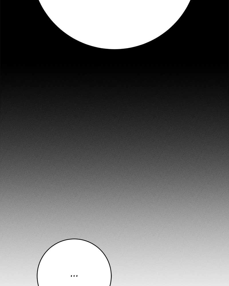 Electrifying Confession Chapter 18 Page 32