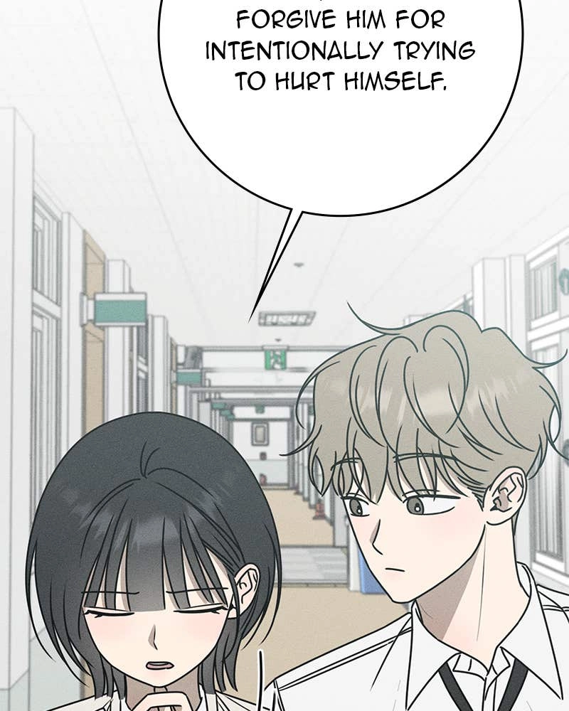 Electrifying Confession Chapter 18 Page 35