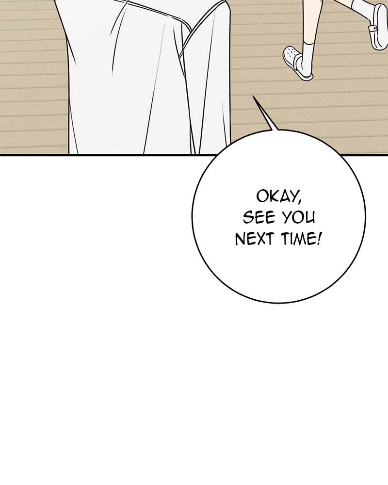 Electrifying Confession Chapter 18 Page 43