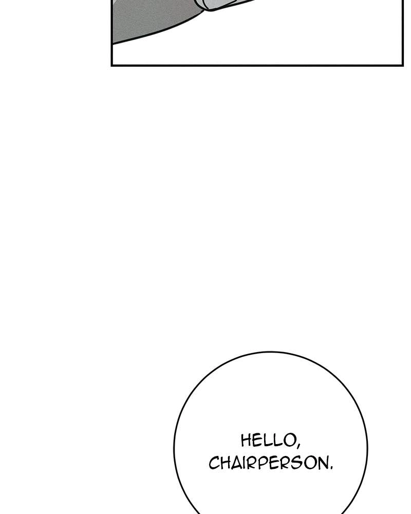 Electrifying Confession Chapter 18 Page 47