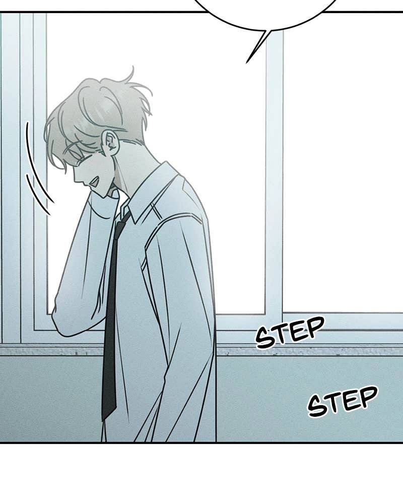 Electrifying Confession Chapter 18 Page 48