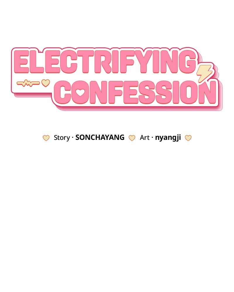 Electrifying Confession Chapter 18 Page 52