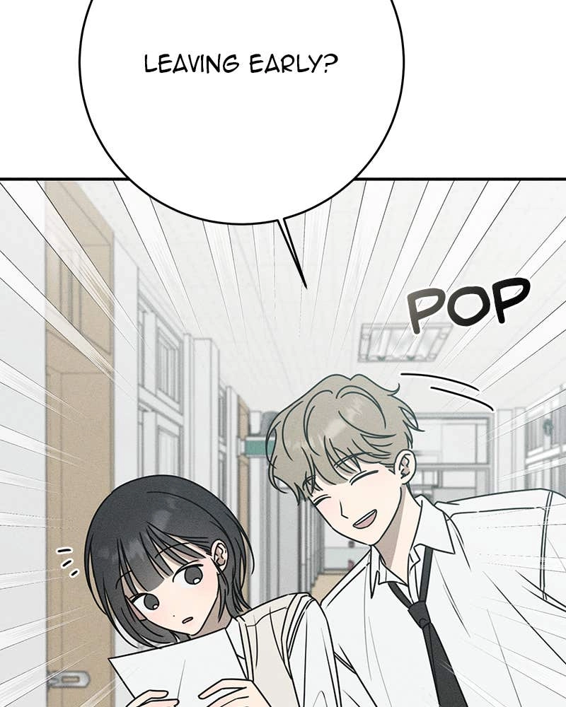 Electrifying Confession Chapter 18 Page 5