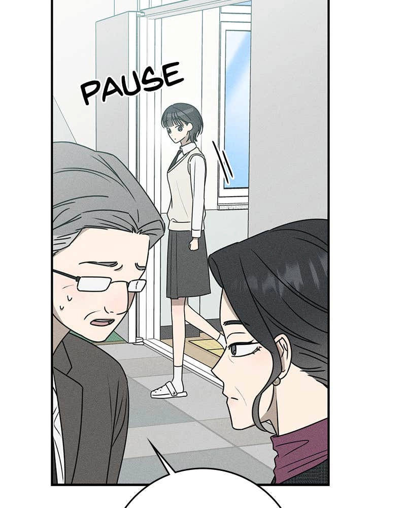 Electrifying Confession Chapter 18 Page 77