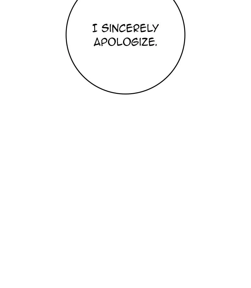 Electrifying Confession Chapter 18 Page 78