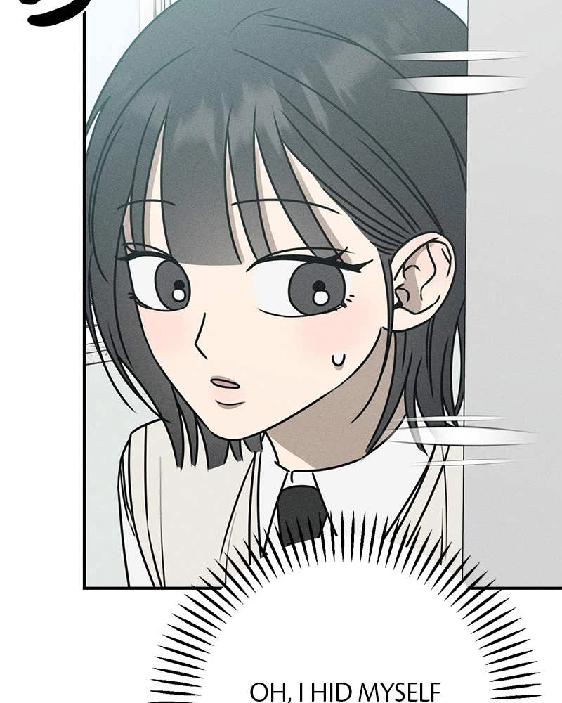 Electrifying Confession Chapter 18 Page 80
