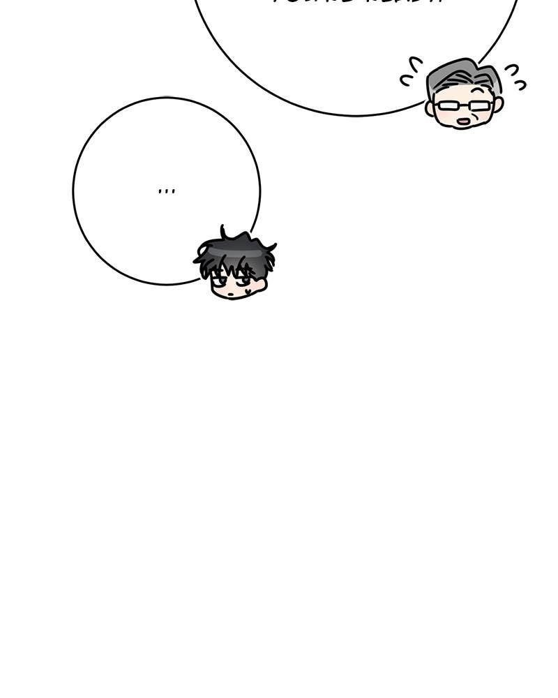 Electrifying Confession Chapter 18 Page 84