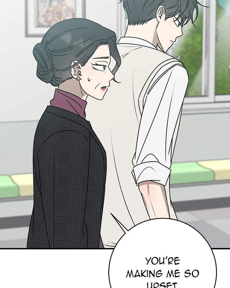 Electrifying Confession Chapter 18 Page 88