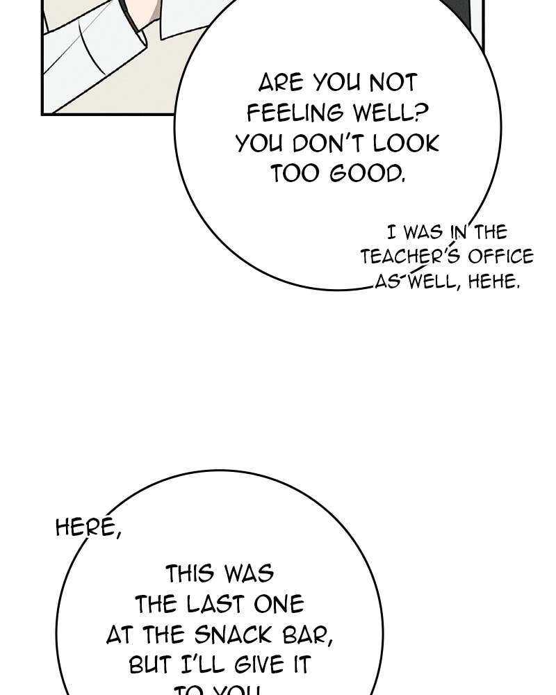 Electrifying Confession Chapter 18 Page 8