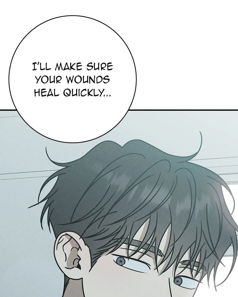 Electrifying Confession Chapter 18 Page 94